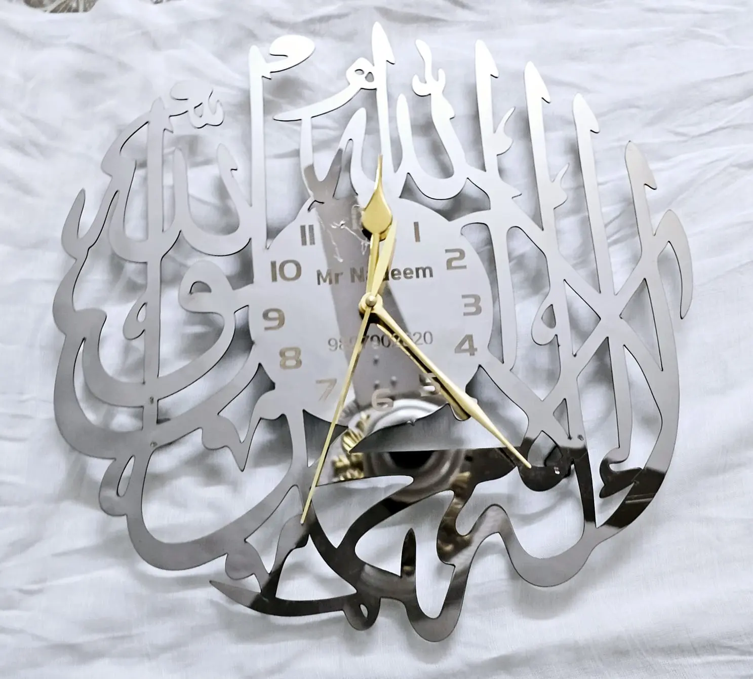 Islamic Calligraphy Wall Clock — Handcrafted Export Product by NXTGENEXPORTS, Moradabad